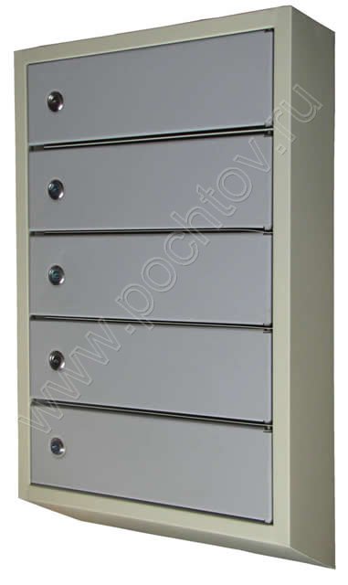 Антивандальный почтовый ящик АПЯ-4 Серый (АВ-4) без задней стенки 4-секционный для подъездов комбинированного серого цвета с замками тонкий (630x380x130 мм)